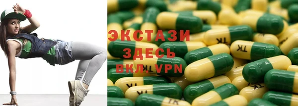 прущая мука Алексин