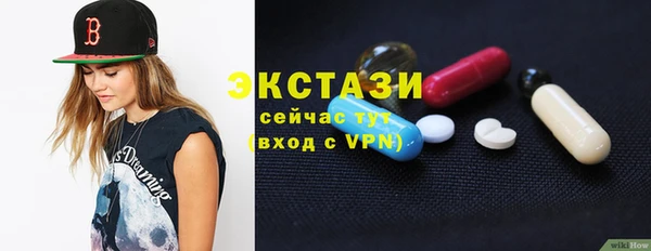 прущая мука Алексин