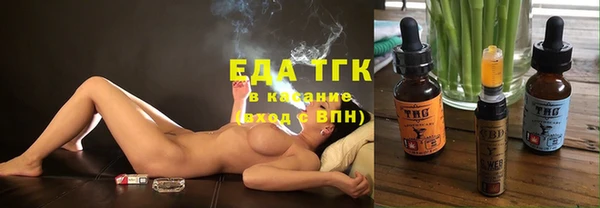 прущая мука Алексин