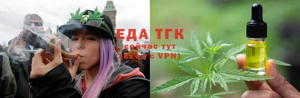 прущая мука Алексин