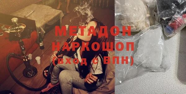 прущая мука Алексин