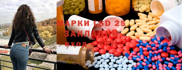 прущая мука Алексин