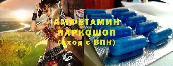 герыч Алексеевка