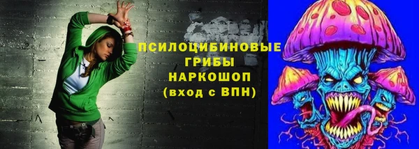 MDMA Premium VHQ Алзамай