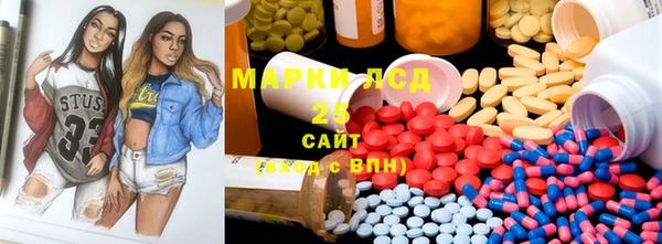 прущая мука Алексин