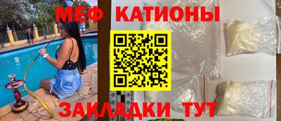 герыч Донской