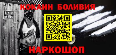 спиды Дубна