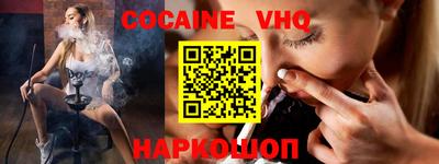 герыч Донской