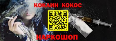 спиды Дубна