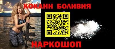 MDMA Донецк