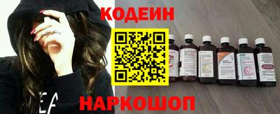 герыч Донской