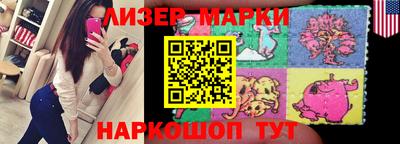 герыч Донской