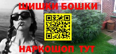 MDMA Донецк