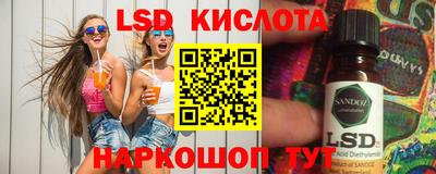 MDMA Донецк