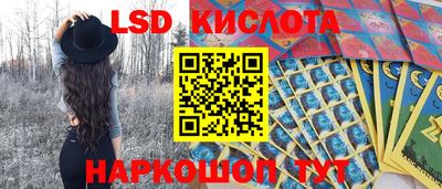 MDMA Донецк