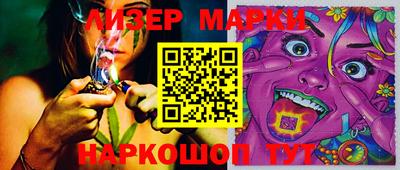 MDMA Донецк