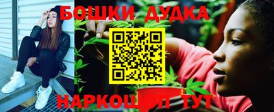 MDMA Донецк