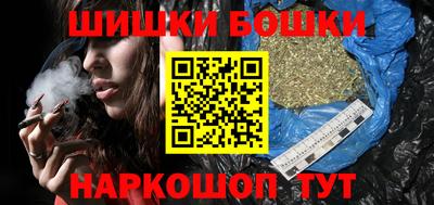 MDMA Донецк