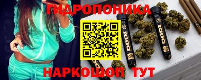 герыч Донской