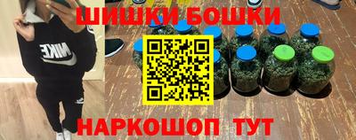 MDMA Донецк