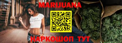 спиды Дубна