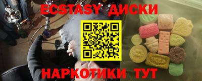 герыч Донской