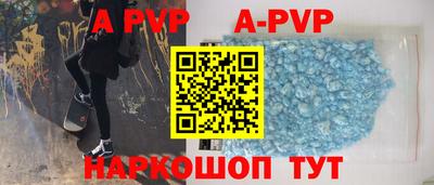 герыч Донской
