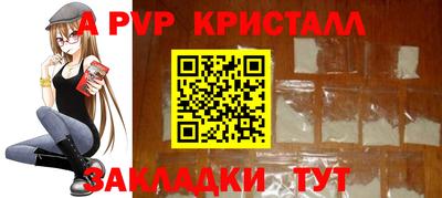 MDMA Донецк