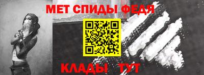 герыч Донской