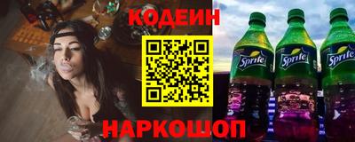 герыч Донской