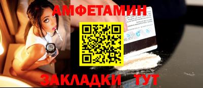 герыч Донской