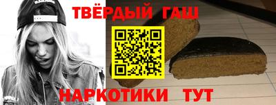 MDMA Донецк