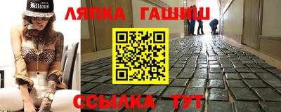 герыч Донской