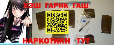 MDMA Донецк