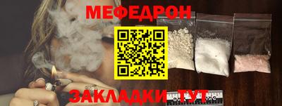 герыч Донской