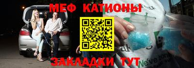 MDMA Донецк
